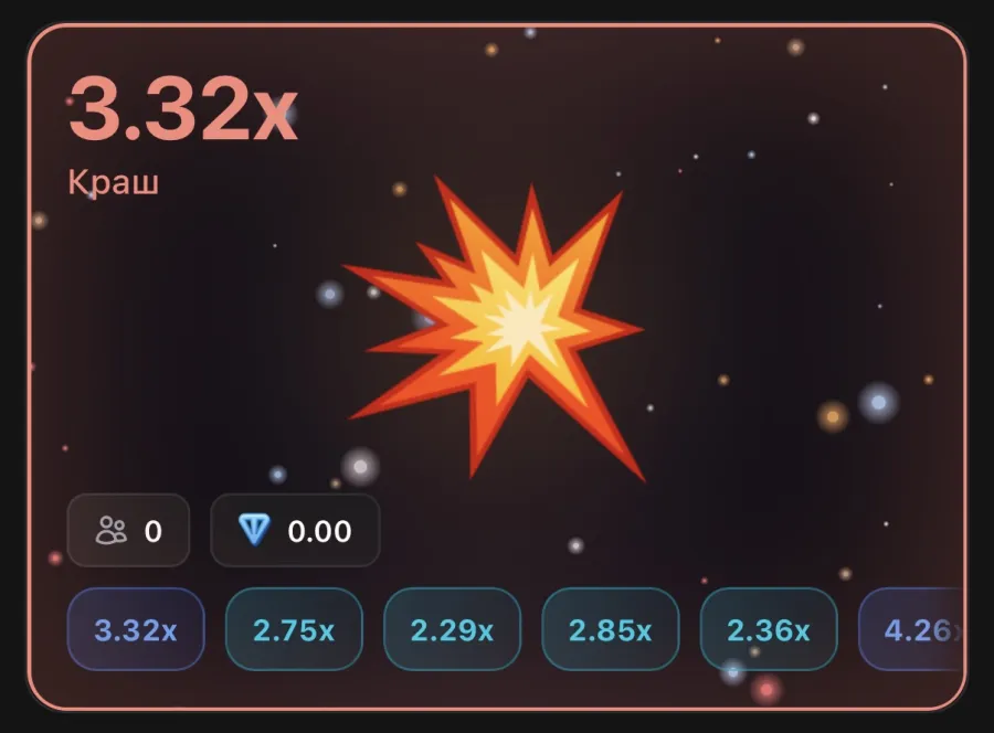 1GIFT screenshot 2