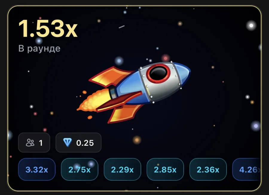 1GIFT screenshot 3