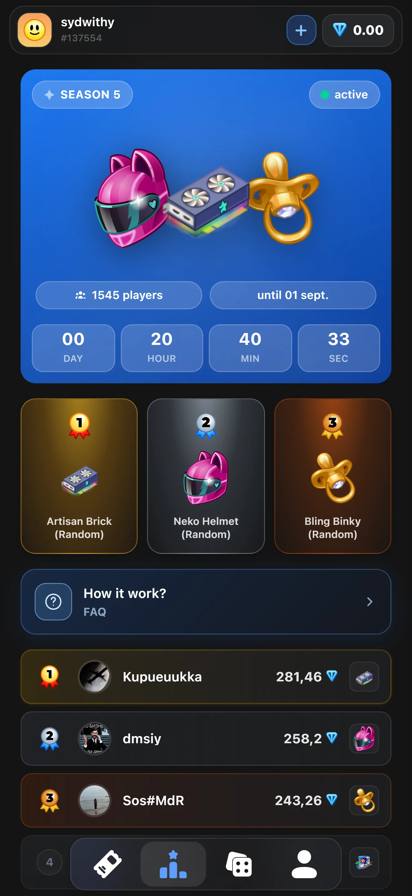 1GIFT interface preview 1